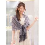  свадьба палантин . называется перо тканый party болеро 2 следующий . формальный лицо соединять благодарность . исполнение . презентация ... сделано в Японии ламе палантин p licca 5-9955-2 черный 