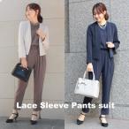 セレモニー パンツスーツ 卒業式 入学式 七五三 母親 服装 結婚式 親族 服装 大きいサイズ 30代 40代 50代 会社パーティー 普段使いパンツスタイル j-3-20085301