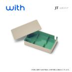 ウィズ2（with2）・ストレージボックス＜グリーン＞/ 加熱式タバコ
