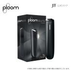 プルーム オーラ（Ploom AURA）・スターターキット＜ジェットブラック＞ / 加熱式タバコ たばこ 本体 デバイス