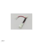 Daytona ( Daytona ) ACC Harness GB350 25617