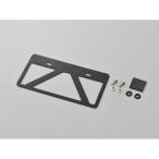 Daytona ( Daytona ) номерная табличка стабилизатор L BK 99678