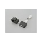 Daytona ( Daytona ) LED соответствует указатель поворота реле 2PIN(1-100 99989