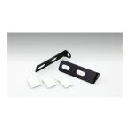 KIJIMA ( Kijima ) указатель поворота крепление, опора Nano лампа для No. боковой L/R комплект 217-2038