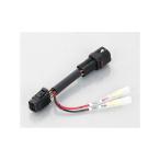 KITACO ( Kitaco ) жгут проводов электропитания KAWASAKI T5 756-9000440