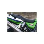 nojima инженер кольцо aluminium крепление, опора болт есть R/PRO-R ZRX1100/ZRX1200R/S AS011