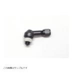 GALE SPEED ( Gale Speed ) воздушный клапан 74&deg;/ aluminium колпак есть черный Φ8.5 соответствует 28200052