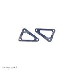 efeks низкая подвеска комплект 18mm down CBR600RR 07-16/21/24 PHA160D