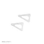 efeks низкая подвеска комплект 20mm down CBR1000RR 08-19/SP 14-16 PHA162D