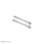 EFFEX (efeks) низкая подвеска комплект 20mm down YZF-R6 PHA362D