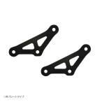 EFFEX (efeks) низкая подвеска комплект 20mm down Z900RS PHA762D
