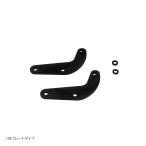 EFFEX (efeks) низкая подвеска комплект 20mm down ZX-4RR/ZX-4R SE PHA795D