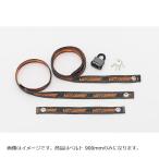  Mitsuba солнечный ko-wa тиски защита воздушный 900 BS-009