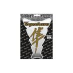  Katie подушка бака Suzuki Hayabusa Hayabusa / прозрачный TS027C