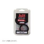 ariete(アリート) フォークオイルシール 2個(1台分) φ43 アプリリアRSV MILLE/ビューエルXB系(05モデル以降) ARI090