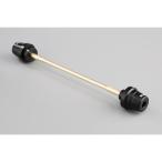 AELLA(aela) передний ползун оси 30mm Ducati AE-68023