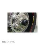 BABYFACE ( baby лицо ) axle протектор задний jula темно синий черный 1098 1098S 1198 1198S 006-A0018
