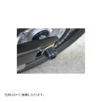 BABYFACE( baby лицо ) axle протектор задний / черный BUELL XB12X