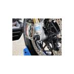 BABYFACE( baby лицо ) axle протектор передний / черный Monster1200/821