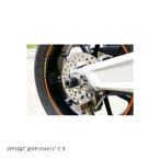 BABYFACE ( baby лицо ) axle протектор задний jula темно синий полимер черный SPEED TRIPLE T1050[ Speed Triple ]6-AT004