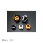 BABYFACE ( baby лицо ) качающийся рычаг Swing Arm подставка на крюк M8 spool модель Gold 006-S0804GD