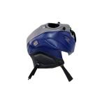 BAGSTER (バグスター) タンクカバー グレー/ブルー F900R 1801C