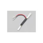 Daytona ( Daytona ) ACC Harness Rebel 250 сиденье внизу 25705