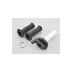 Daytona ( Daytona ) дроссель держатель комплект рукоятка имеется 