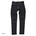 Daytona (デイトナ) DB002スリムフィッ