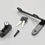 Daytona ( Daytona ) шлем держатель CB1000F 62589