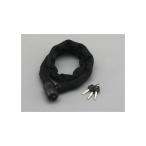 Daytona ( Daytona ) chain lock 1000MM LJ-7500