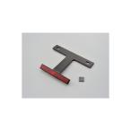 Daytona ( Daytona ) тонкий отражатель комплект 40 -125CC черный 
