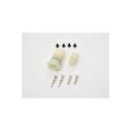 Daytona ( Daytona ) HM водонепроницаемый connector set 2 высшее 