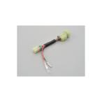 Daytona ( Daytona ) ACC Harness PCX125