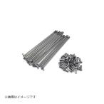  dirt freak dachi нержавеющая сталь спица & ниппель комплект передний FTR223 00-16 G0113