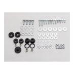 doremi коллекция FX экстерьер крыло отсутствует для болт & демпфер SET 17084