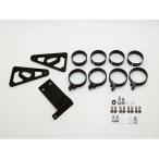 doremi коллекция передняя фара выше стейк toZ900RS 35346