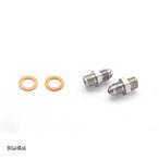 スウェッジライン 4輪 4輪ステン キャリパーアダプター M10X1.00=8.5 - AN3オス 2個入り