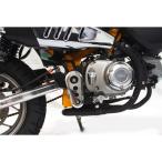 G craft (ji- craft ) каблук plate Monkey 125