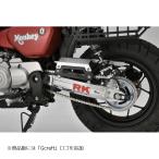G craft (ji- craft ) кожух цепи модель 2 Monkey 125(JB02/JB03) 31505