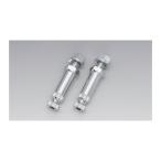 KIJIMA ( Kijima ) указатель поворота крепление, опора металлизированный M10x73x18mm 2koSET 217-1044
