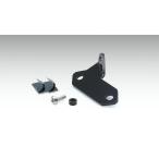 KIJIMA ( Kijima ) камера крепление, опора передний регистратор пути (drive recorder) для ZX-25R 20- 304-5188F