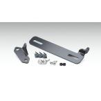 KIJIMA ( Kijima ) камера крепление, опора F/R регистратор пути (drive recorder) для Ninja650 Ninja 304-5189