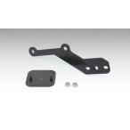 KIJIMA ( Kijima ) ETC кейс установка крепление, опора Trident 660 21