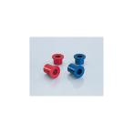 KITACO ( Kitaco ) aluminium axle цвет задний TZM50R