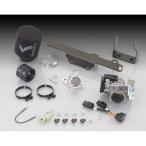 KITACO ( Kitaco ) Bick дроссель комплект Glo mGROM