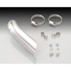 KITACO ( Kitaco ) термозащита EXTREME-R muffler Z125PRO Glo mGROM