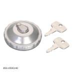KITACO ( Kitaco ) крышка лючка бензобака ( ключ есть ) TC-14 Monkey 850-0500140