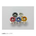 K Factory ( Kei Factory ) задняя подвеска крюк болт голубой 