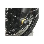 K Factory ( Kei Factory ) передний ползун оси Z900RS 18 179LZBI073B